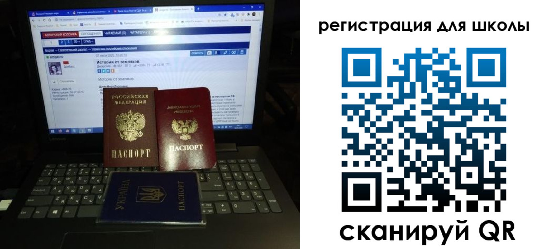 форма 3 в Касли